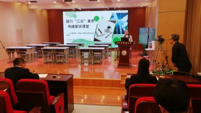 孝感市中小学“新质课堂”建设暨名师示范课活动在汉川市实验小学举办