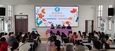 脉旺镇：让家长会成为家校沟通的“绿色通道”