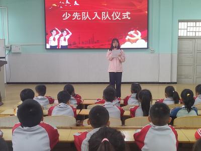 回龙中心小学：传承红色基因 培育时代新人