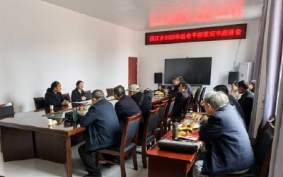 重阳爱老，带着他们游西江