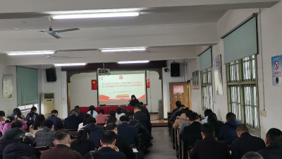 编办：走进党校宣讲《中国共产党机构编制工作条例》