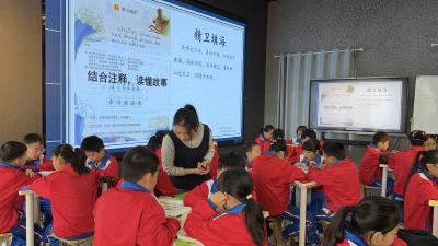 聚焦新质课堂，共筑教育新生态