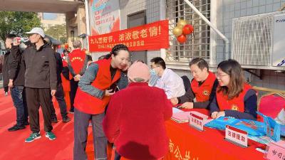 汉川市司法局为福利院老人送上暖心法治礼