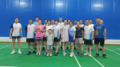 羽球联谊齐庆双节，以球会友共释活力