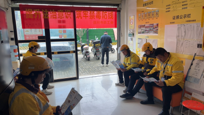 市总工会赴美团工会驿站开展职工维权普法活动