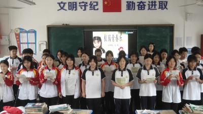 分水中学开设黄梅戏社团 点燃传统文化学习热情