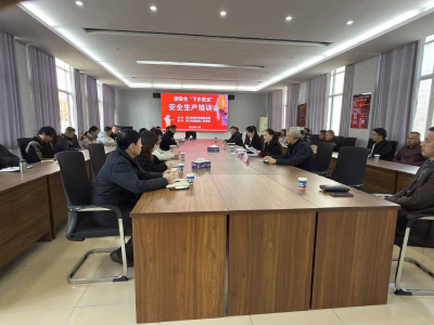 安全“大礼包”精准送达！汉川市经信局“下乡进企”送安全