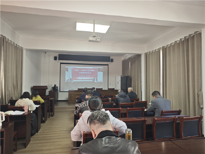 汉川市公共资源交易中心召开学习贯彻党的二十届四中全会精神专题会