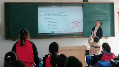 灵动字母点亮思维 课堂教学新体验