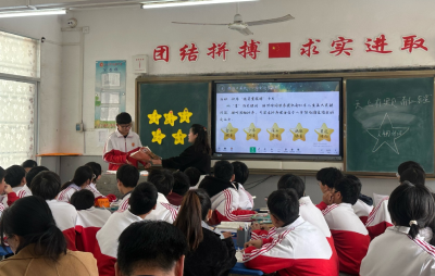 垌塚中学教联体举行青年教师“新质课堂”教学比武活动