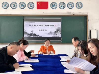 弦歌寄情传经典  知音文化润童心