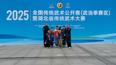 汉川荆楚搏击俱乐部全国武术赛“杀疯了”，满载荣誉而归！