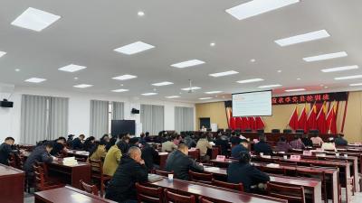 里潭乡：锤炼党性筑忠诚 党员培训赋新能