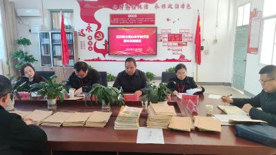 火猴山小学协作体开展期中常规检查