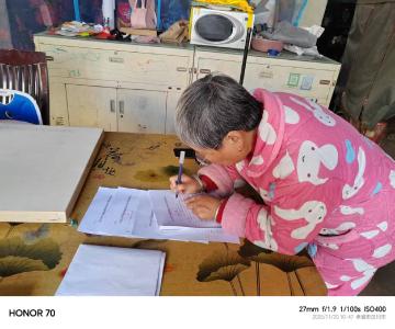 南河乡扎实推进严重精神障碍患者有奖监护政策落实