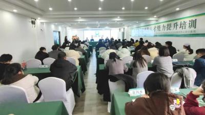 已培育155名基层骨干！这个培训班又开班了