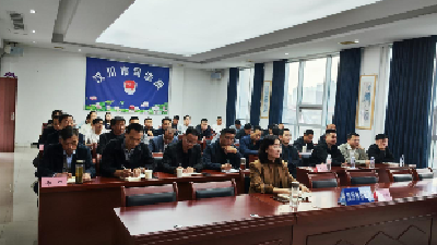 汉川市司法局举办人民调解员业务培训会