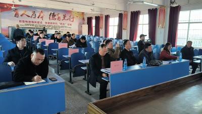 汉川市城关中学教联体质量调研分析交流会在城隍中学召开