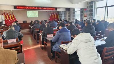 回龙镇组织学习中共孝感市委七届十三次全体会议精神