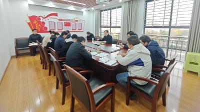 汉川市信访局召开拒绝“躺平式干部”专题研讨交流会  