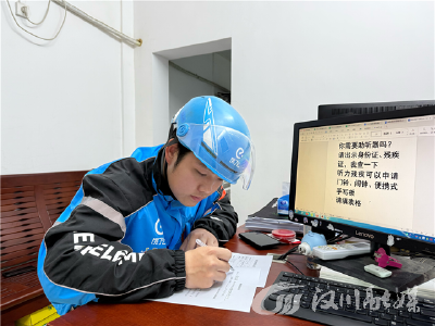 一份特别的订单：汉川残联为“无声骑士”配送城市的回声