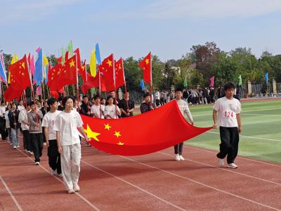 马鞍乡喻河中学举行2025年秋季田径运动会