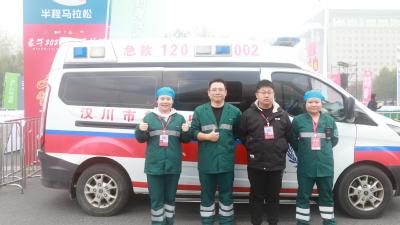 以专业守护奔跑 汉川市医疗保障团队圆满完成孝感马拉松保障任务