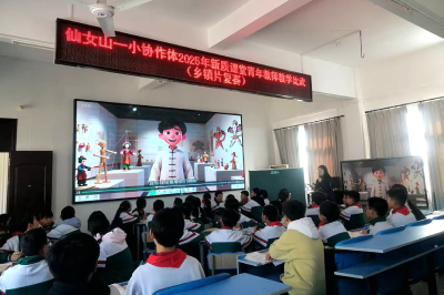 五所小学青年教师大比武，各有所长展风采