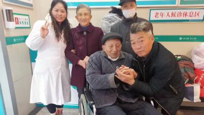 5年前的暖心之箭，射中今天的他们——七旬患者与仙女山医院一张病床的温暖回响