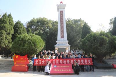 党建引领铸匠心 质量强基促发展