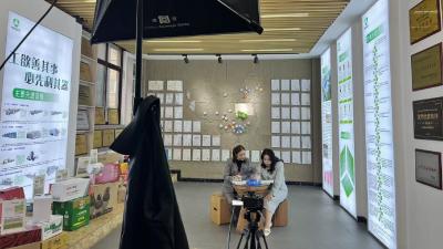 直播带岗+短视频探企  公共就业服务效能升级！