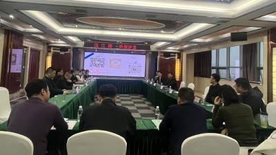 汉川市成功举办Facebook外贸精准获客实战分享会，为外贸赋能