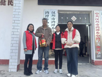 湾潭乡：禁毒有温度 关爱不缺位