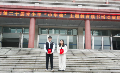 汉川四中师生在“中华魂”赛场绽放，荣誉背后是满满的爱国情怀