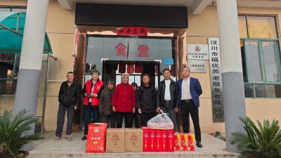 马鞍乡开展敬老月活动 暖心关怀促社会和谐