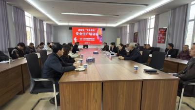 汉川经信“下乡进企”，安全“大礼包”精准送达