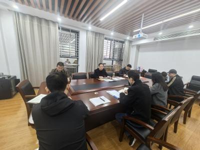汉川市信访局学习贯彻党的二十届四中全会精神