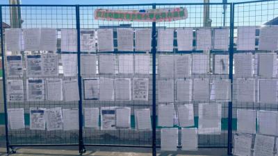 语数英优秀作业展 “晒”出学习新风尚