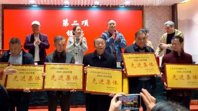 ​汉川市诗词楹联学会分水分会荣获孝感市“先进集体”称号