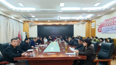 汉川市文化和旅游局组织开展《习近平谈治国理政》第五卷专题学习会