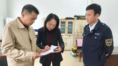 线上招聘信息不能“瞎发”，小心被整顿哦