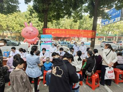 湖北省、汉川市两级妇幼联合开展义诊活动