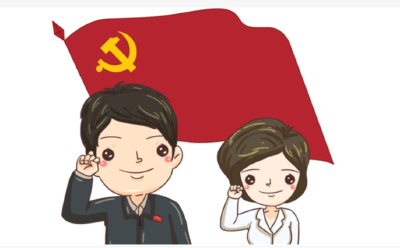 网评：激活党员先锋力量 谱写时代奋进新篇