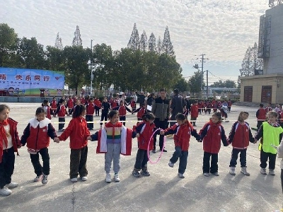 汉正小学第二届冬季趣味运动会活力开赛