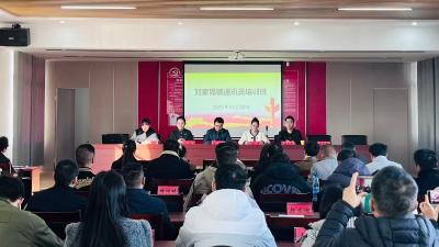 为宣传骨干“充电赋能” 助力乡村“声”入人心