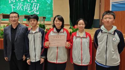 汉川市华福学校第二届诗词大会顺利举行