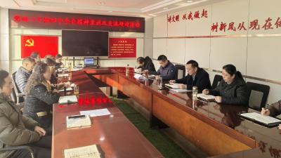 汉川市审计局组织开展学习贯彻党的二十届四中全会精神宣讲活动