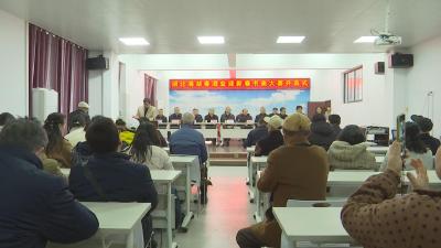 【视频】翰墨迎新春 酒香润丹青