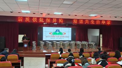 异构交辉映新质 三校共研谱华章