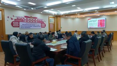 汉川市文旅局召开学习贯彻党的二十届四中全会精神专题宣讲会